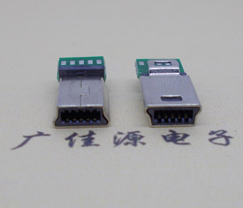 德州MINIUSB10P公头|迷你夹板带板|5个点10P公头