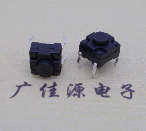 插件防水6x6x5开关