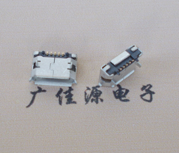 德州Micro USB 5pin接口 固定脚距6.4插板有柱卷边