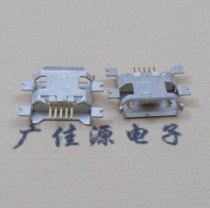 德州MICRO USB5pin接口 四脚贴片沉板母座 翻边白胶芯