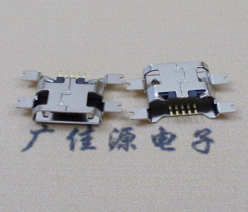 德州镀镍Micro USB 插座四脚贴 直边沉板1.6MM尺寸结构