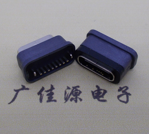 德州直立式防水USB3.1TYPE-C母座8P立插H=6.6mm