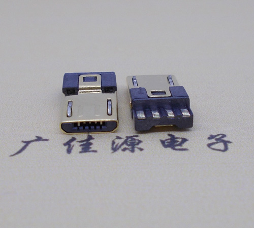 德州micro usb5p公头 焊线式前五后四6.8外路