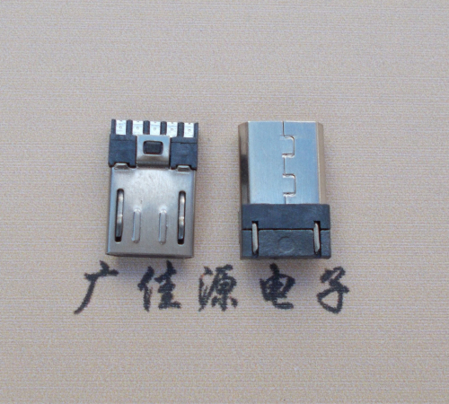 德州Micro USB 公头焊线短体10.5mm胶芯3.0前五后五