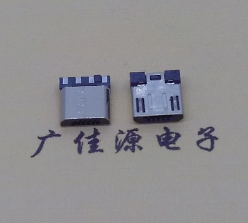 德州Micro USB焊线公头前五后四7.5MM超短尺寸
