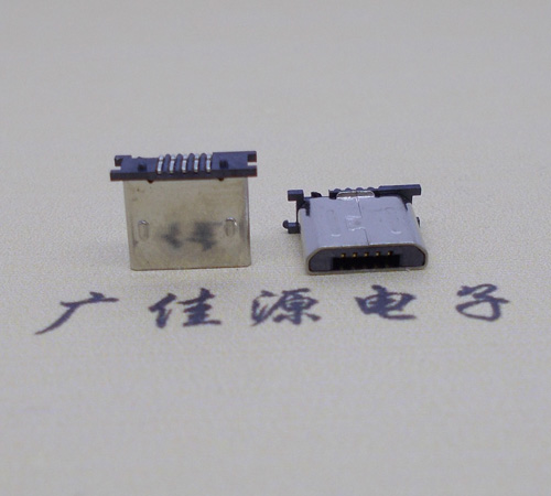 德州MICRO USB 5P公头短体5.6mm立贴带柱无卡勾