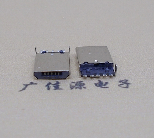 德州迈克-麦克-micro usb 接口沉板1.15mm公头