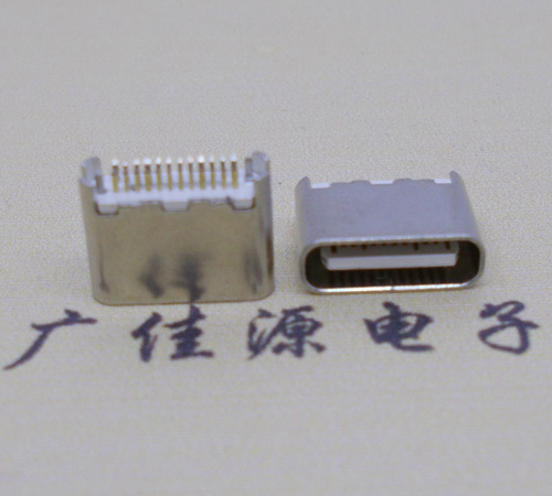 德州type-c24p母座短体6.5mm夹板连接器