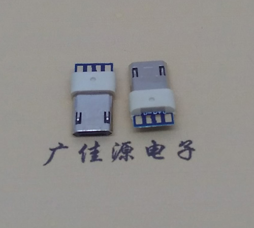 德州安卓麦克 usb5p公头 正反面插包胶 前五后四