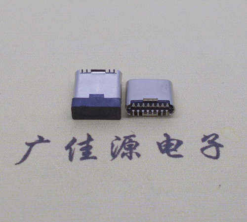 德州立贴拉伸卷边type-c16p公头长7.2mm