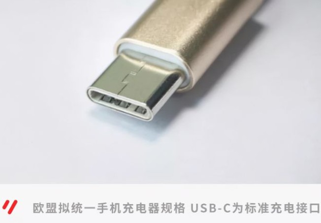 网友将一台iPhoneX改成了德州type-c接口