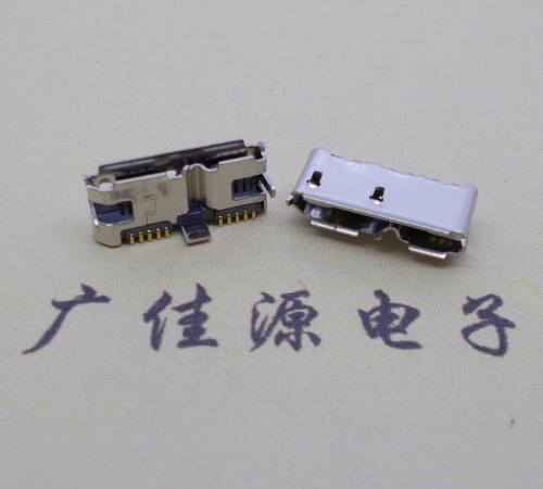 德州 双接口micro usb3.0母座有卷边10pin三个固定脚插板