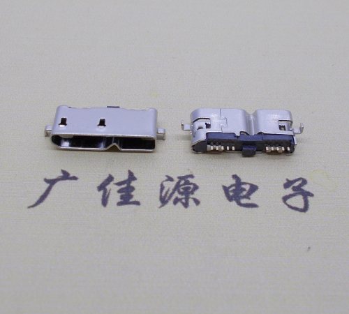 德州micro usb3.0母座10pin无卷边沉板