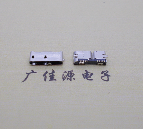 德州无卷边micro usb3.0母座10pin全脚贴