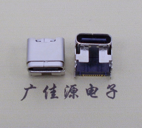 德州type c16p四脚插板单排贴片板上垫高母座H=5.9、9.5mm