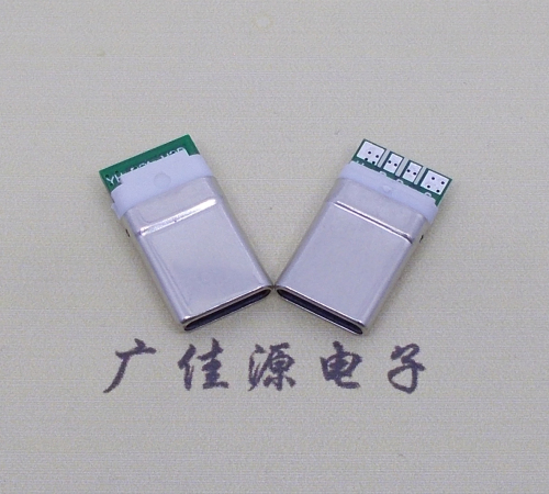 德州 type c12p拉伸包胶公头插针式夹板带4个焊点L=15.5mm