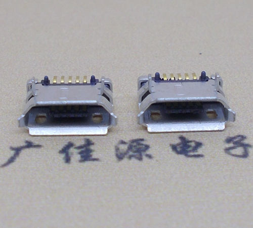 德州高品质Micro USB 5P B型口母座,5.9间距前插/后贴端SMT