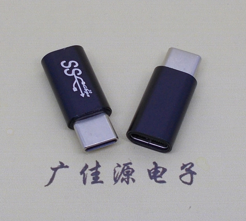 德州type c公头转接type c母座长度L=26mm