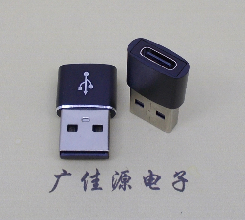 德州usb 2.0A公转type c母座长度L=20-22mm、24-26mm