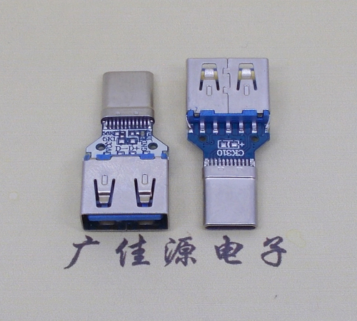 德州usb3.0母座转type c拉伸公头转接头OTG功能高数据传输usb母座转手机充电插头