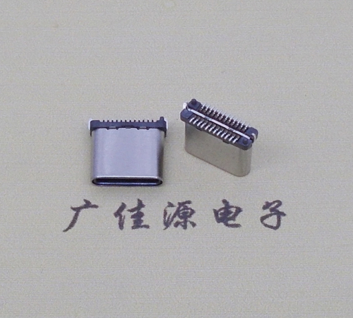 德州USB TYPE-C接口短体24P公头立式贴板高度H=8.0mm 高速数据传输快充电款