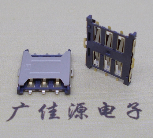 德州厂家销售NANO SIM卡座 1.35H 6P微卡 插拔手机卡槽连接器