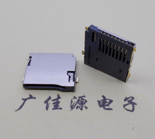 德州TF PUSH 外焊(全金)9pin带弹卡座