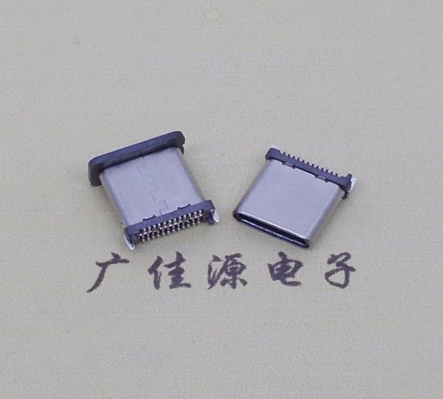 德州USB TYPE-C接口短体24P公头立式贴板高度H=8.0mm 高速数据传输快充电款