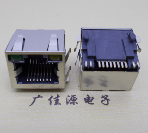 德州RJ45-15.5高度-smt带灯带弹网络接口连接器