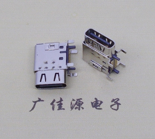 德州TYPE-C24P接口母座四脚侧插端子双排贴 支持高速数据传输和快速充电功能
